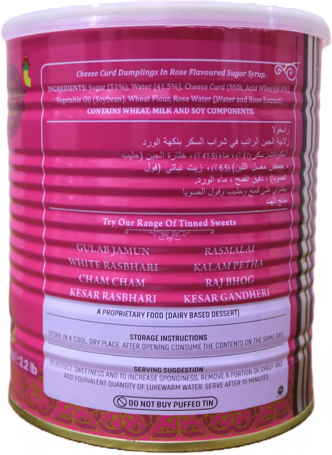 Buy Canned Haldiram Rasgulla 1Kg || Shop Indian Sweets Online UK ...