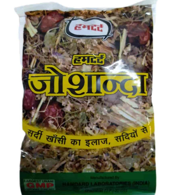Hamdard Joshanda 33 gm - Shubham Foods