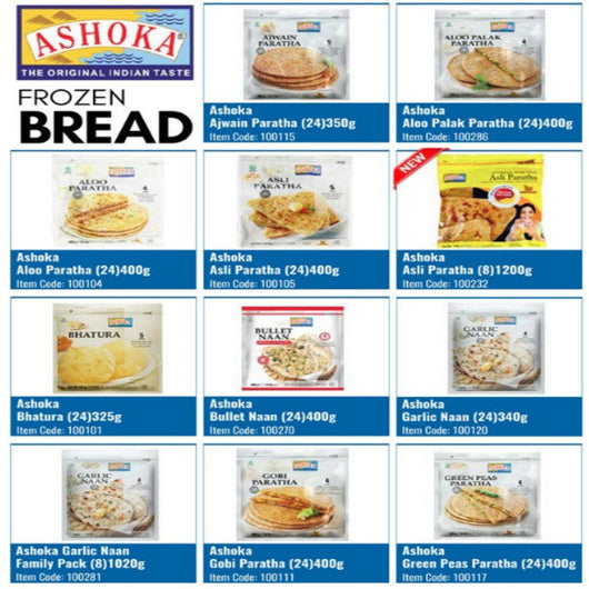 Ashoka Frozen Malabari Paratha 350g (Pack of 5) – Authentic Indian Flatbread Online UK