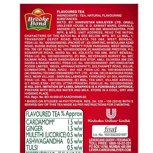 Buy Brooke Bond Red Label Tea Powder 250g – Authentic Indian Tea Powders Online UK