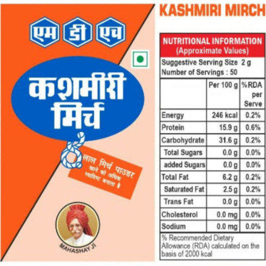 MDH Kashmiri Chilli Powder 100g – Authentic Indian Spice Online UK
