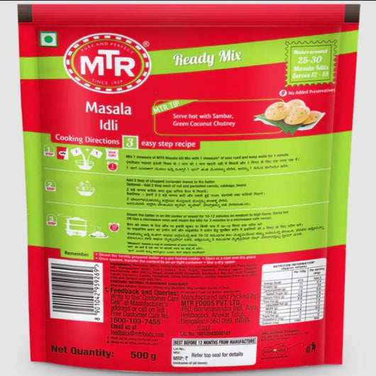MTR Masala Idli Mix 500g – Authentic South Indian Breakfast Mix Online UK