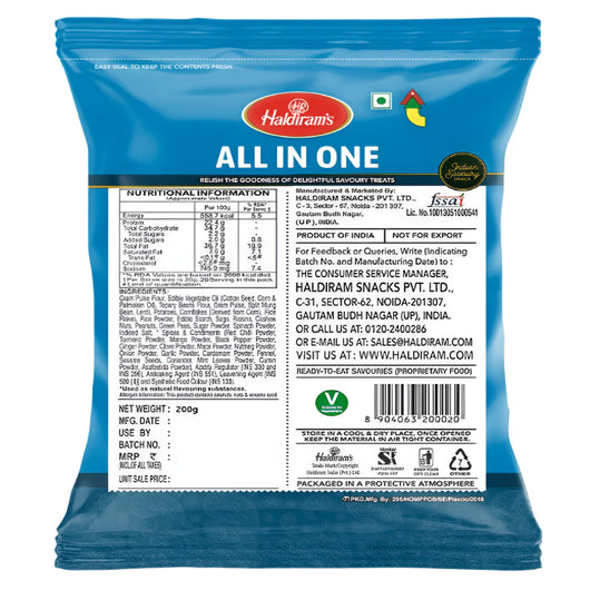Haldiram All in One 200g – Indian Savoury Mix