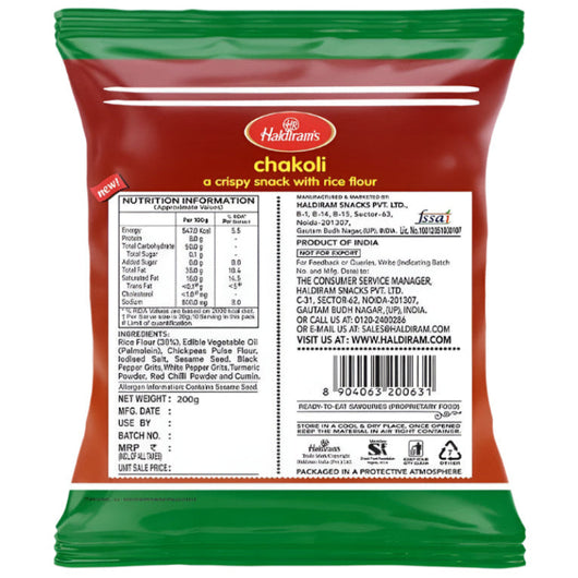 Haldiram Chakoli | Southern Delight 200g – South Indian Traditional Snack UK