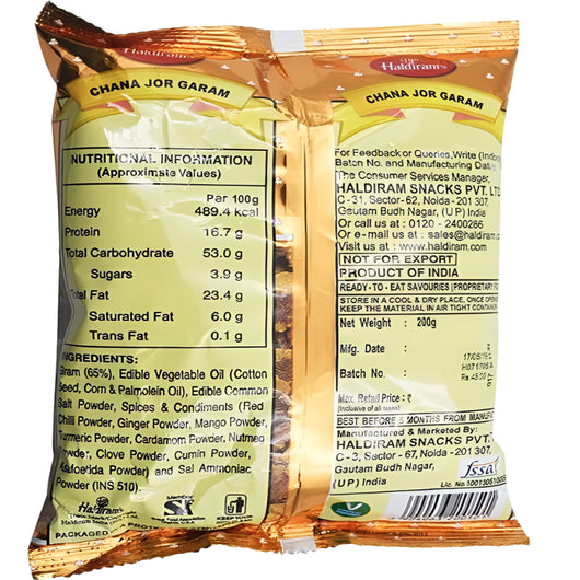 Haldiram Chana Jor Garam 200g – Spicy Roasted Chickpeas Indian Snack UK