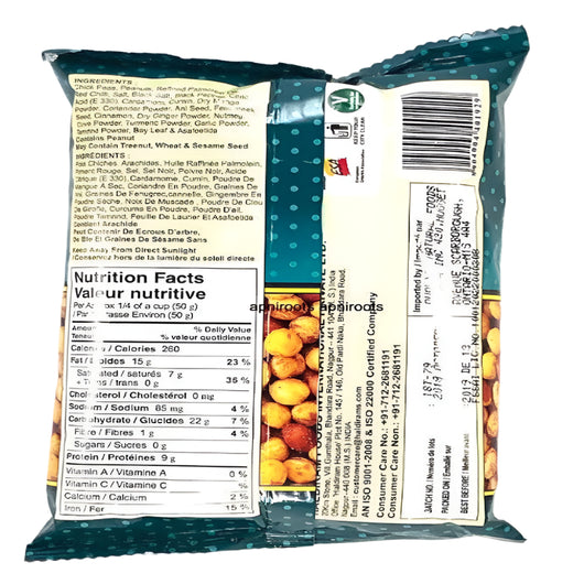 Haldiram Chana Nuts 200g – Spicy Roasted Indian Snack