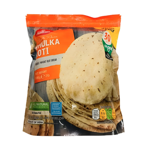 Haldiram Frozen Phulka Roti 900g – Indian Flatbread Ready to Eat