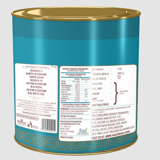 Haldiram Gulab Jamun 1Kg – Indian sweet in sugar syrup – Buy Online UK