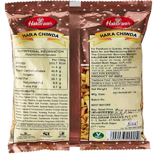 Haldiram Hara Chiwda 200g – Minty Indian Flattened Rice Snack