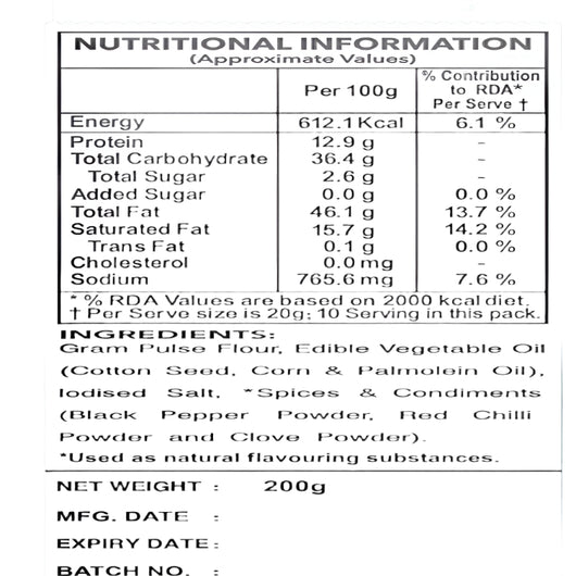 Haldiram Long Sev 200g – Crispy Indian Snack | Shubham Foods UK