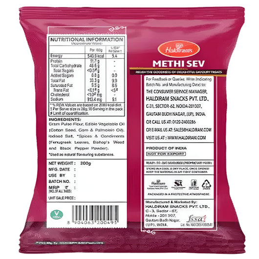 Haldiram Methi Sev 200g pack of crispy, fenugreek-flavored Indian snacks from Shubham Foods, perfect for parties and evening snacking.