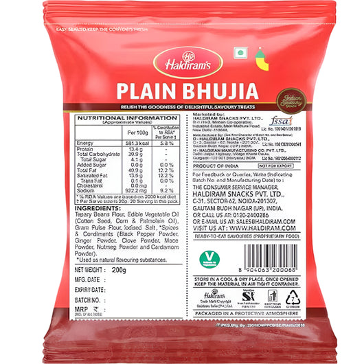 Haldiram Plain Bhujia 400g – Crunchy Indian Sev Snack