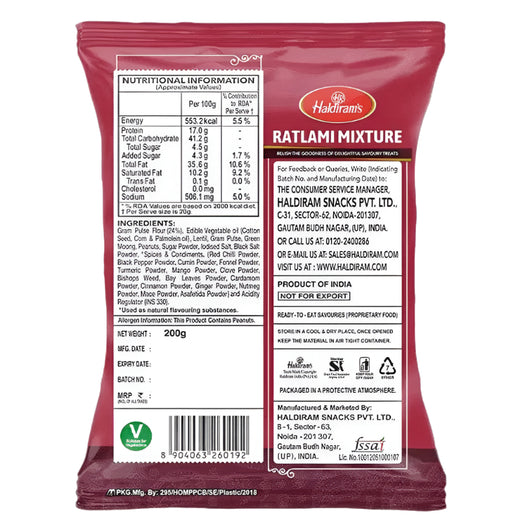 Haldiram Snacks – Spicy Indian Snack Online UK