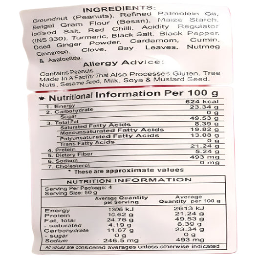 Haldiram Tasty Nuts 200g – Spiced Fried Peanuts Snack UK