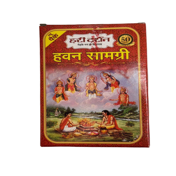 Hawan Samagri 200g – Premium Indian Ritual Mixture Online UK