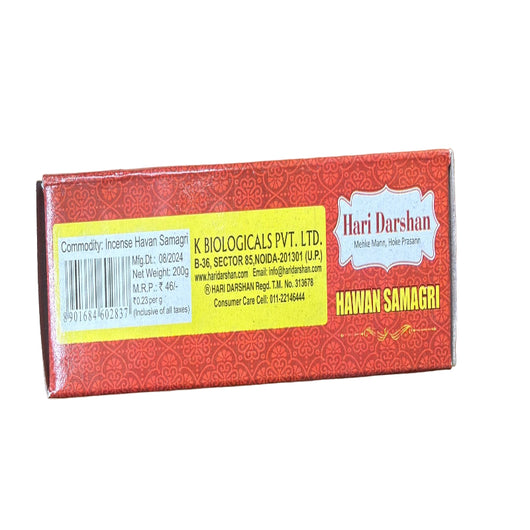 Hawan Samagri 200g – Premium Indian Ritual Mixture Online UK