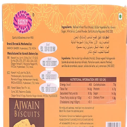 Karachi Crunchy Vegan Ajwain Biscuits 400g – Indian savoury ajwain cookies


