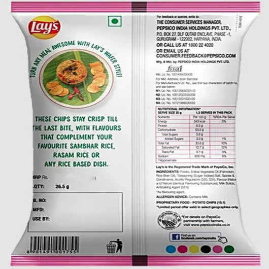 Lays Wafer Style Tangy Treat Potato Chips 48g – Authentic Indian Snack Online UK