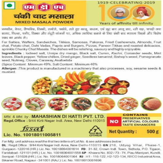 MDH Chunky Chaat Masala Powder 500g – Authentic Indian Spice Mix Online UK