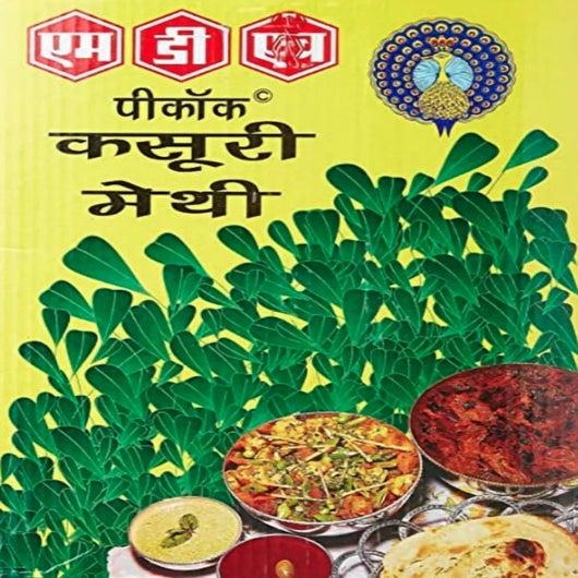 MDH Peacock Kasoori Methi Leaves 100g – Authentic Indian Spice Online UK