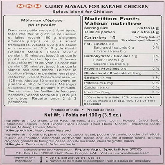 MDH Karahi Chicken Curry Masala 100g – Authentic North Indian Spice Mix Online UK