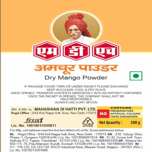 MDH Mango Amchoor Powder 100g – Authentic Indian Spice Online UK