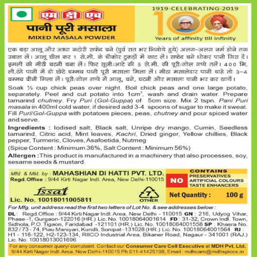 Shop MDH Pani Puri Masala Powder 100g - Authentic Indian Spice Mix Online UK