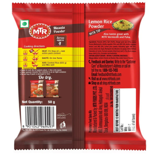 Shop MTR Lemon Rice Powder 100g online – Authentic Instant Indian Breakfast Mix Online UK