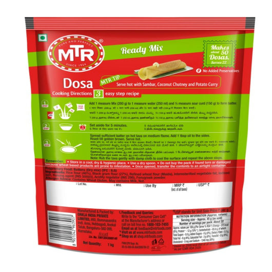 Order MTR Original Dosa Mix 500g online UK