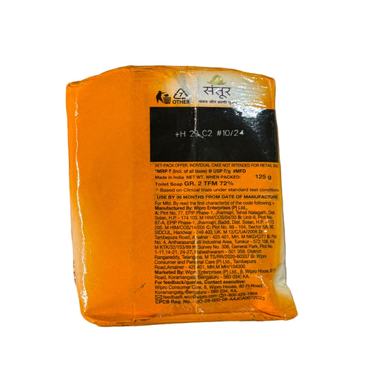 santoor bathing soap online uk