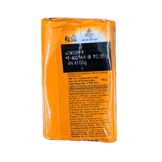 Buy Santoor bathing soap online UK