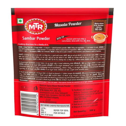 MTR Sambar Powder 200g – Authentic South Indian Curry Spice Mix Online UK