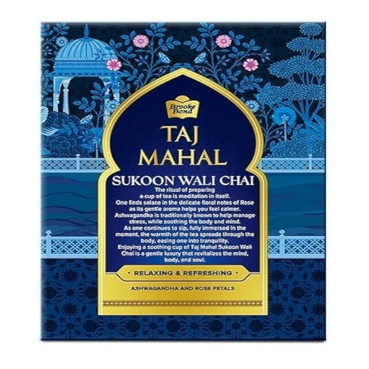 Taj Mahal Premium Tea Powder Loose 250g – Authentic Indian Chai Online UK