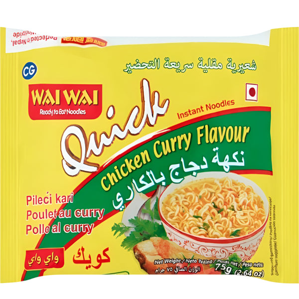 Buy chicken curry noodles online UK