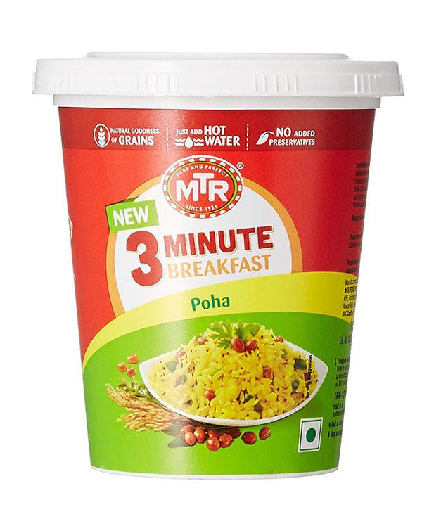 Mtr Cuppa Poha 80 gm - Shubham Foods